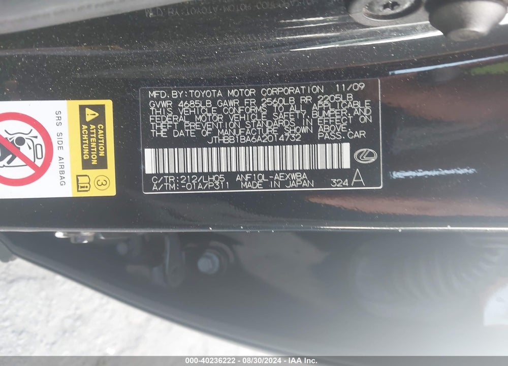 2010 LEXUS HS 250H PREMIUM VIN: JTHBB1BA6A2014732