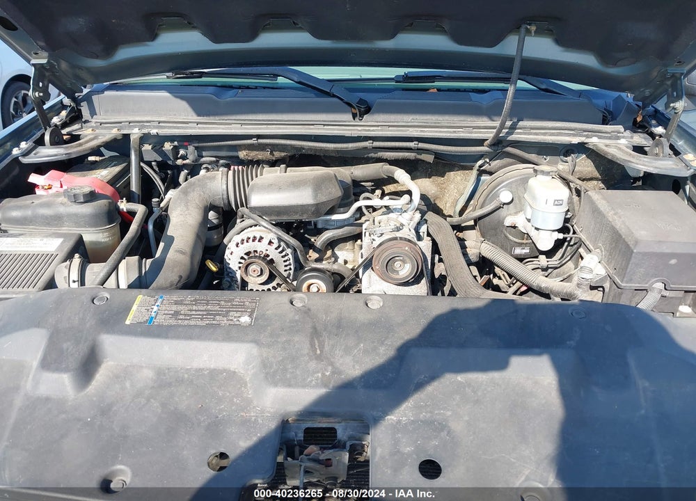 2008 CHEVROLET SILVERADO 1500 WORK TRUCK VIN: 1GCEC14XX8Z323795