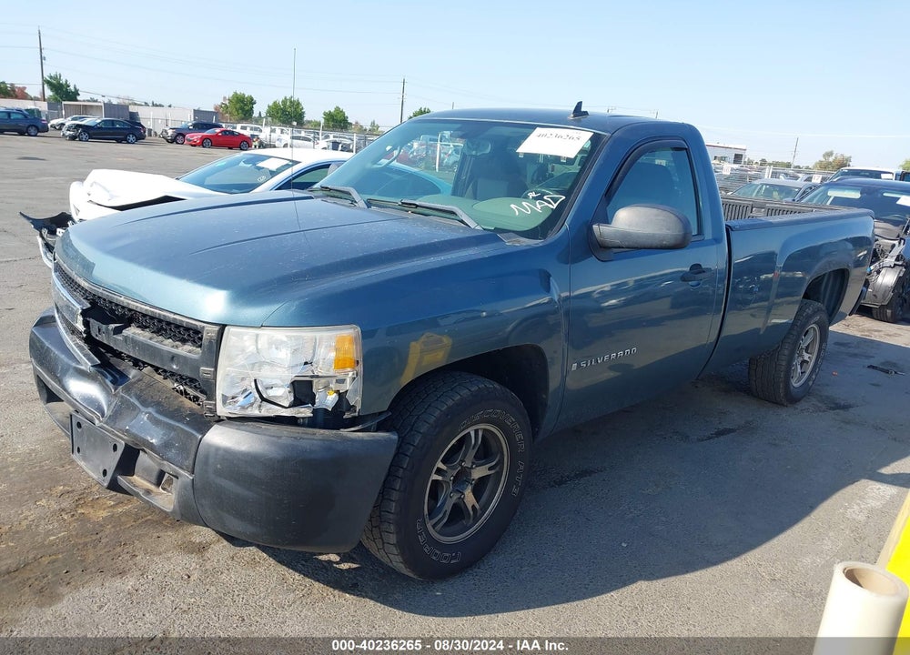 2008 CHEVROLET SILVERADO 1500 WORK TRUCK VIN: 1GCEC14XX8Z323795