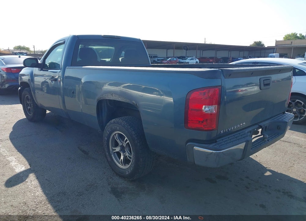 2008 CHEVROLET SILVERADO 1500 WORK TRUCK VIN: 1GCEC14XX8Z323795