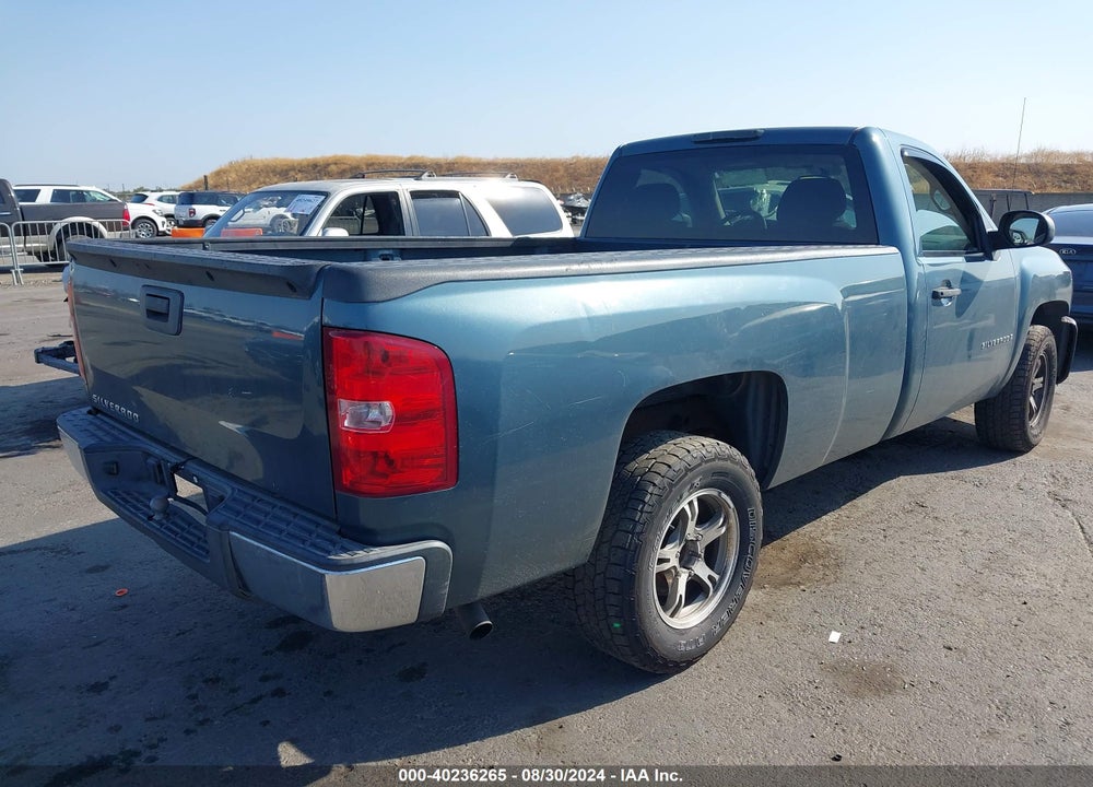 2008 CHEVROLET SILVERADO 1500 WORK TRUCK VIN: 1GCEC14XX8Z323795