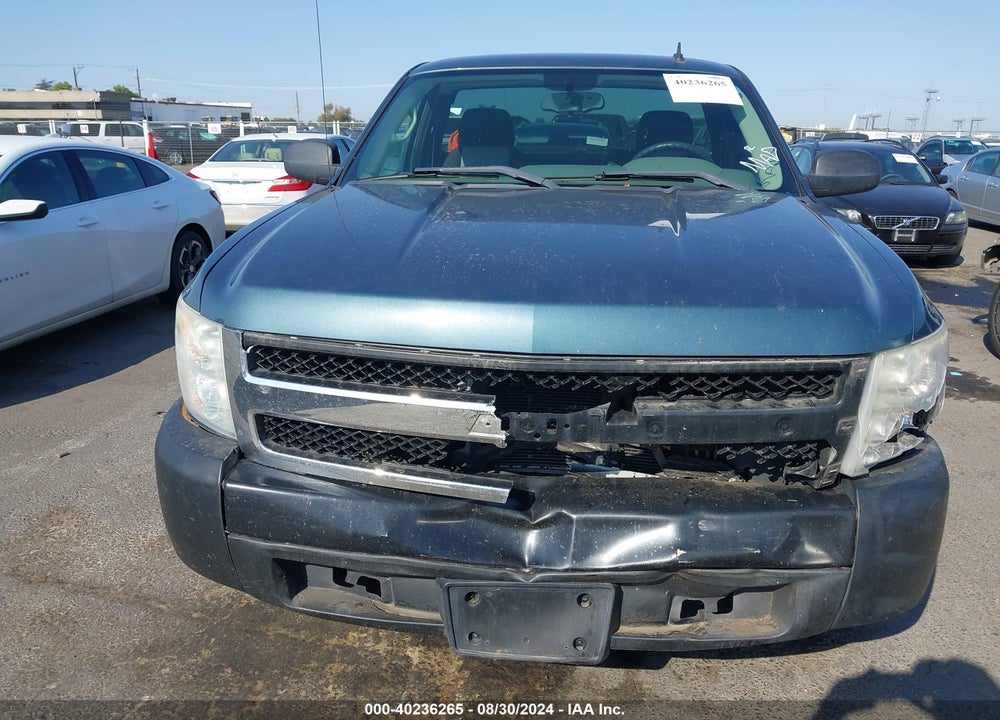 2008 CHEVROLET SILVERADO 1500 WORK TRUCK VIN: 1GCEC14XX8Z323795