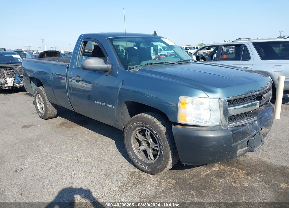 2008 CHEVROLET SILVERADO 1500 WORK TRUCK VIN: 1GCEC14XX8Z323795
