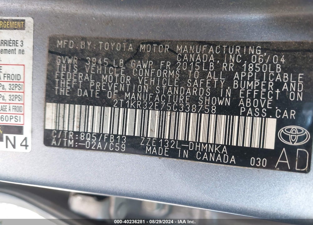 2005 TOYOTA MATRIX/XR VIN: 2T1KR32E75C338758