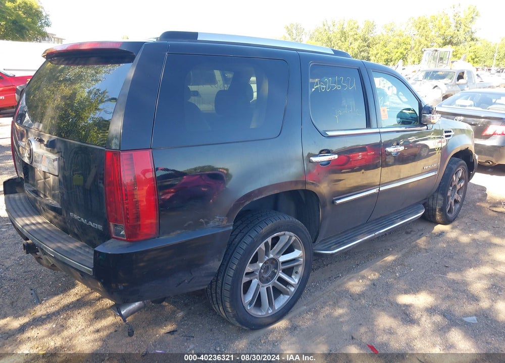 2007 CADILLAC ESCALADE STANDARD VIN: 1GYFK63897R418985