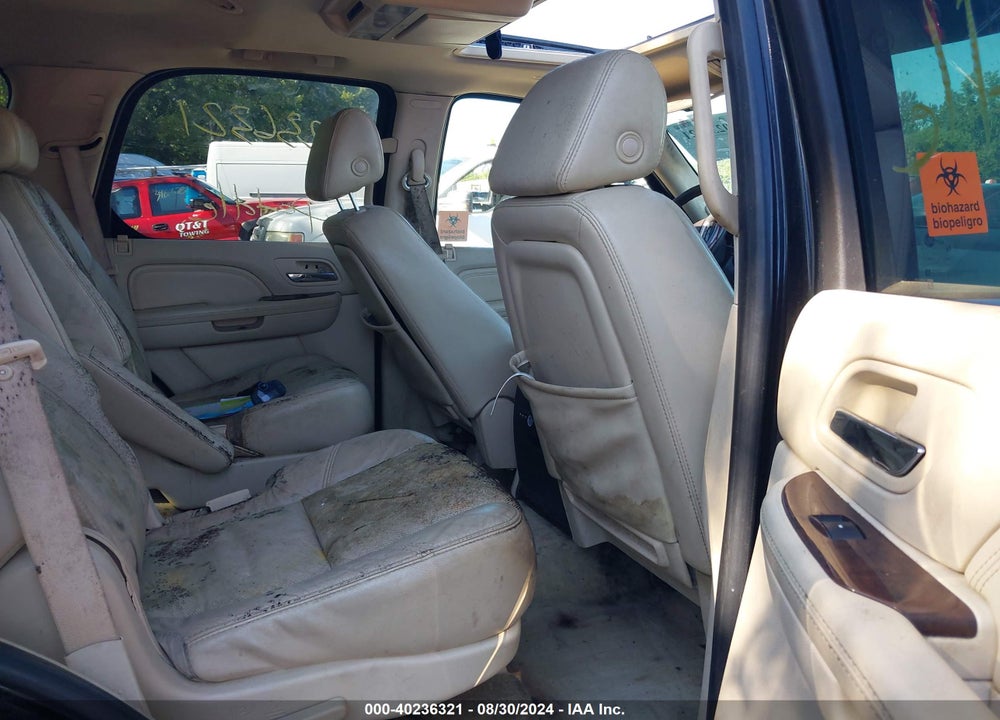 2007 CADILLAC ESCALADE STANDARD VIN: 1GYFK63897R418985