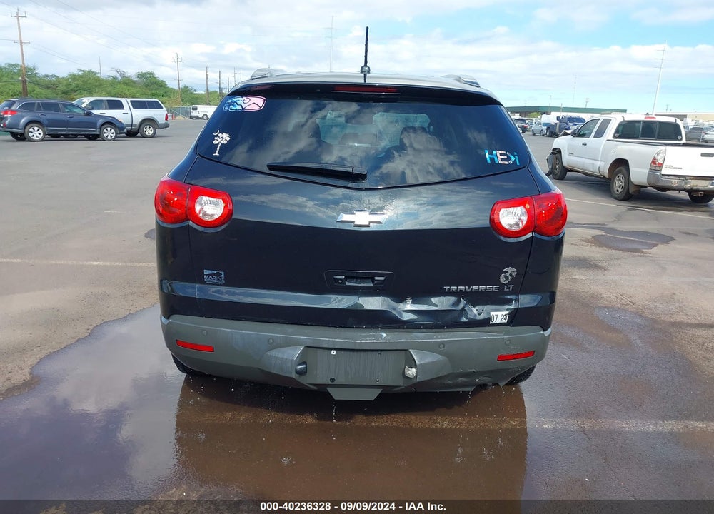 2012 CHEVROLET TRAVERSE 1LT VIN: 1GNKRGED2CJ166528