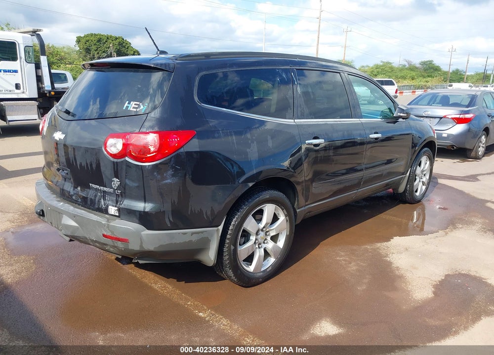 2012 CHEVROLET TRAVERSE 1LT VIN: 1GNKRGED2CJ166528