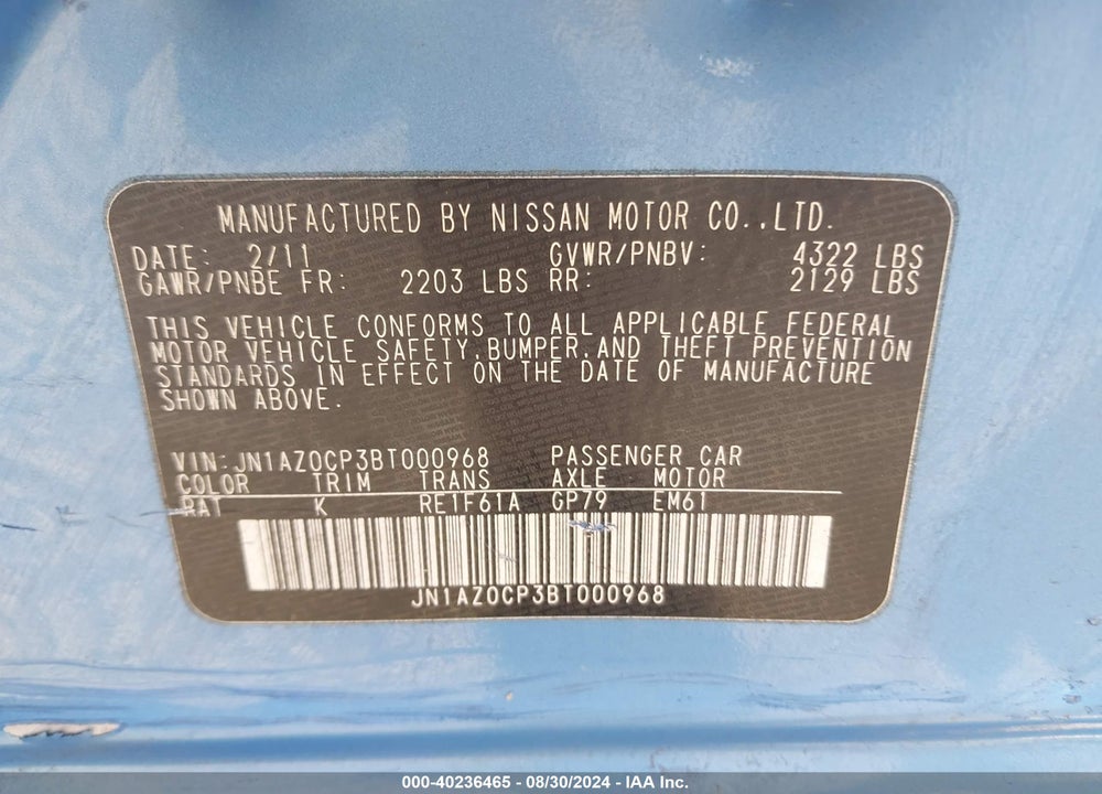 2011 NISSAN LEAF SL VIN: JN1AZ0CP3BT000968