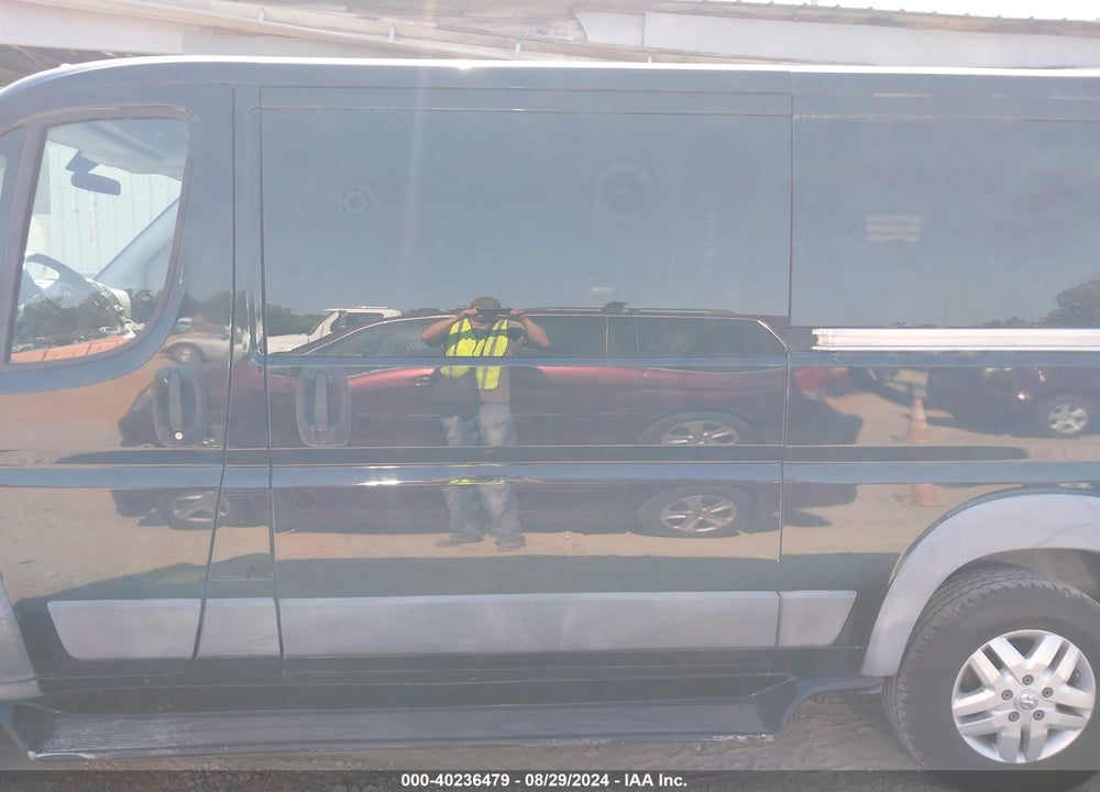 2017 RAM PROMASTER 1500 LOW ROOF 136 WB VIN: 3C6TRVAG4HE516089
