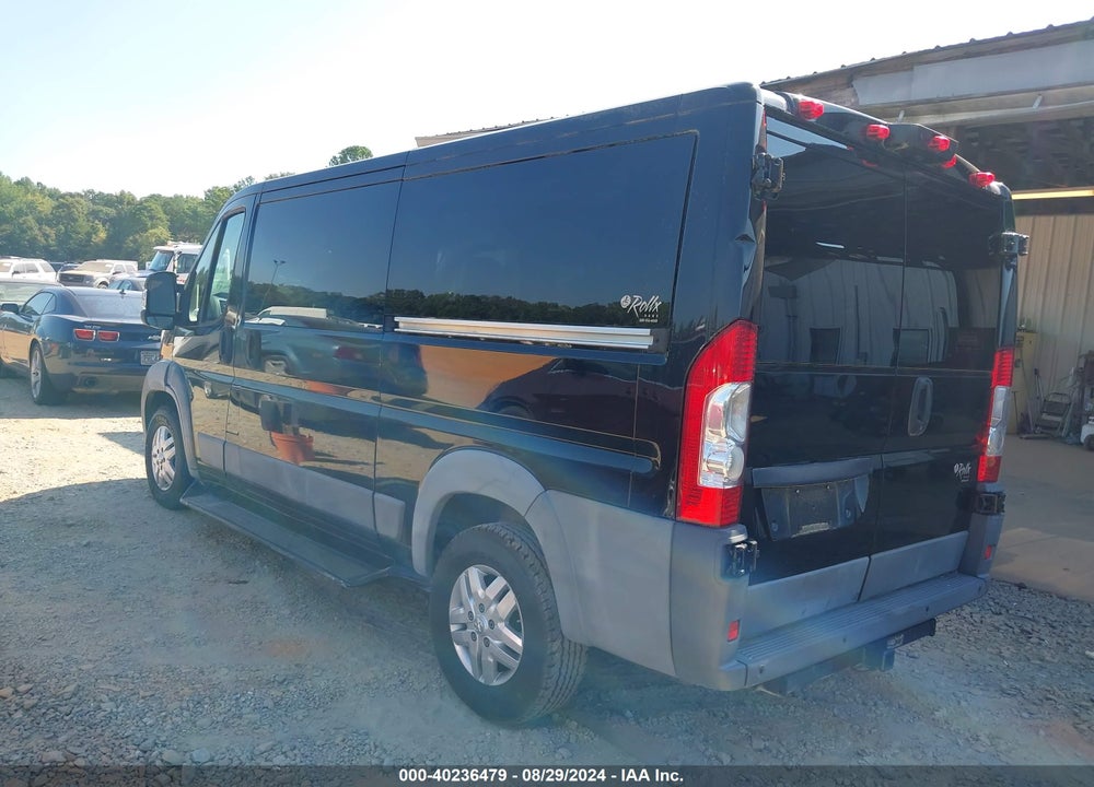 2017 RAM PROMASTER 1500 LOW ROOF 136 WB VIN: 3C6TRVAG4HE516089