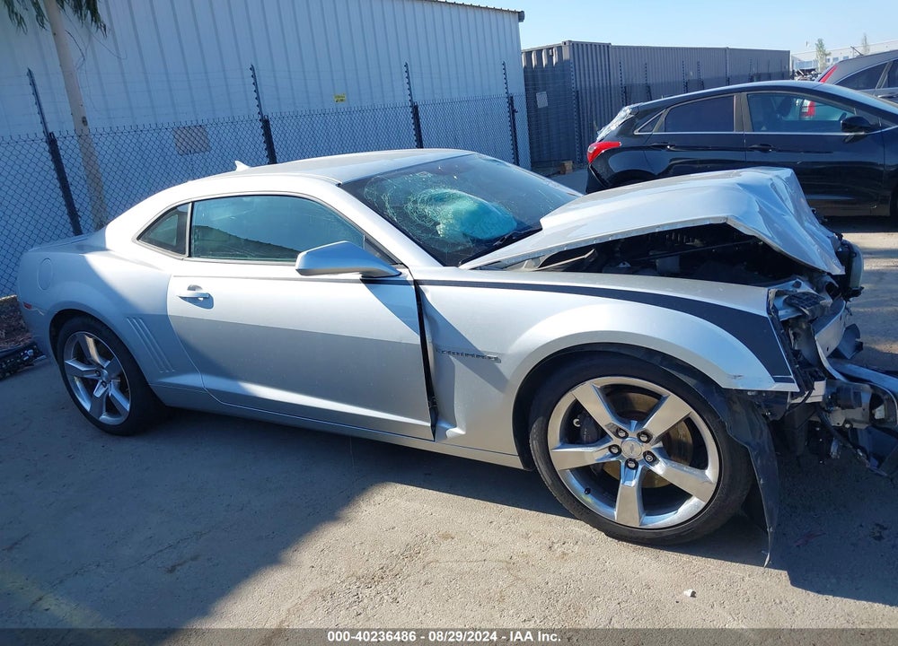 2013 CHEVROLET CAMARO 2SS VIN: 2G1FK1EJ9D9170485