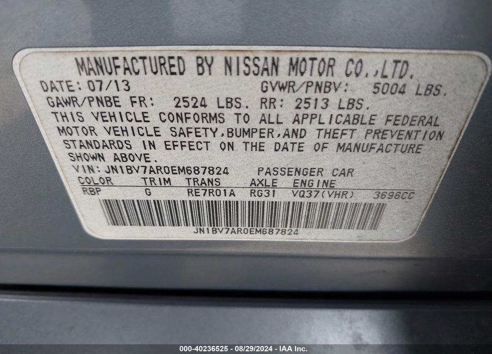 2014 INFINITI Q50 PREMIUM VIN: JN1BV7AR0EM687824