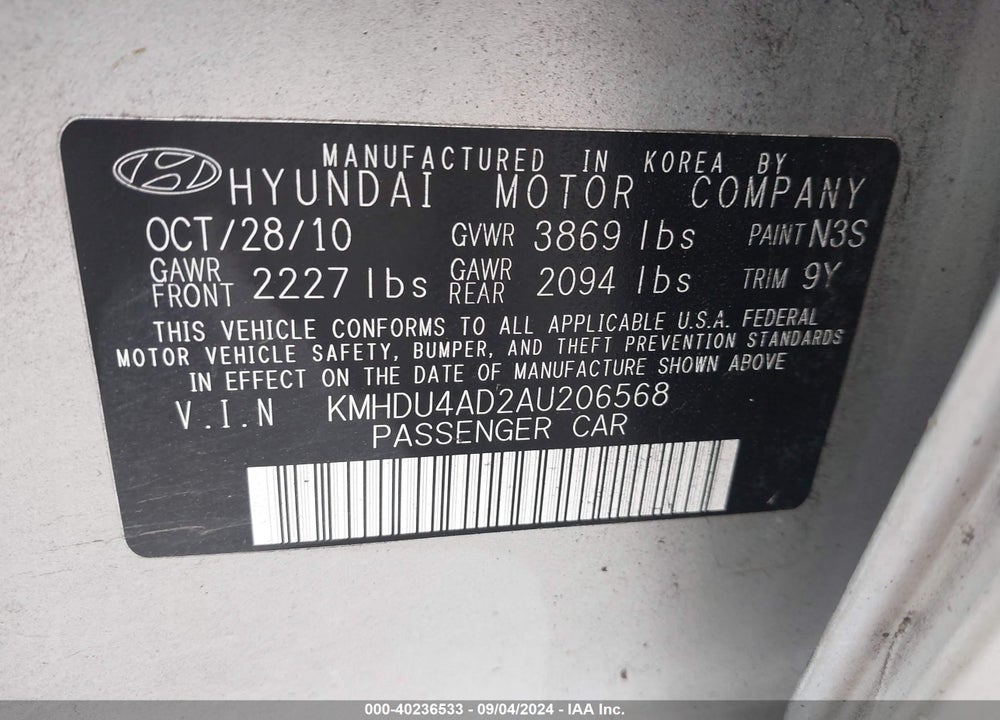 2010 HYUNDAI ELANTRA GLS VIN: KMHDU4AD2AU206568