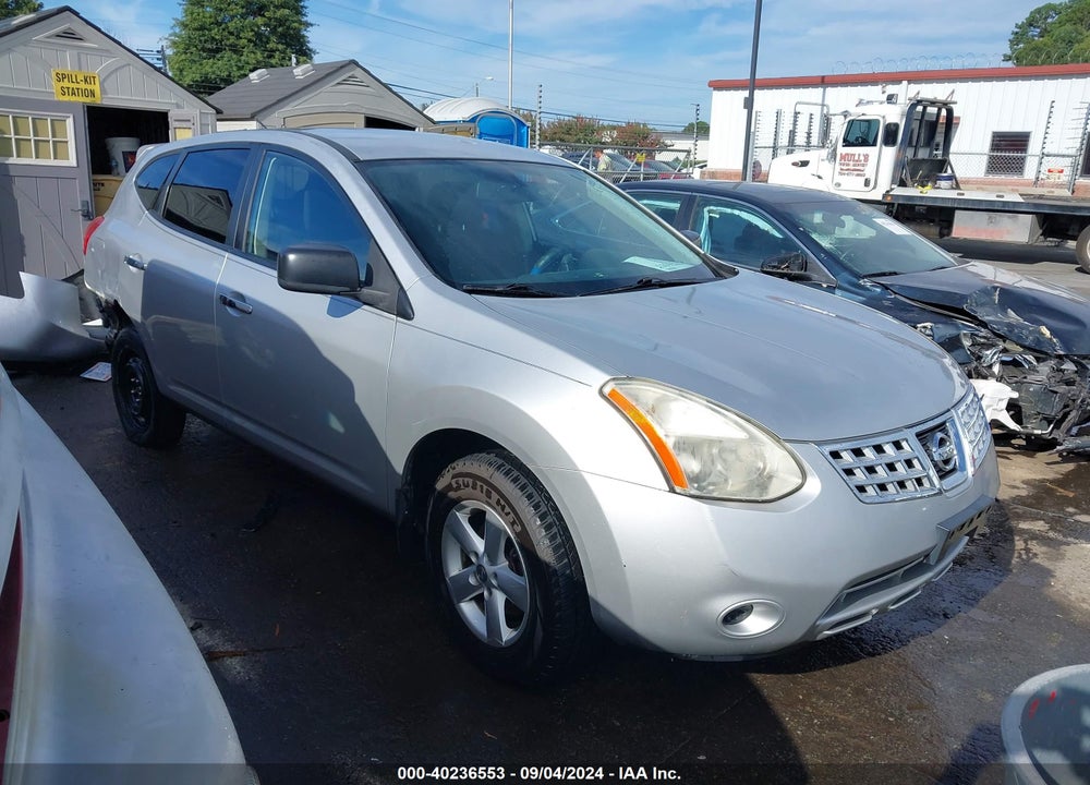 2010 NISSAN ROGUE S VIN: JN8AS5MV5AW147208