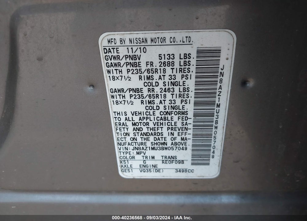 2011 NISSAN MURANO S VIN: JN8AZ1MU3BW057049