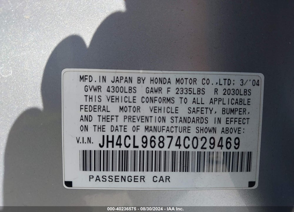 2004 ACURA TSX VIN: JH4CL96874C029469
