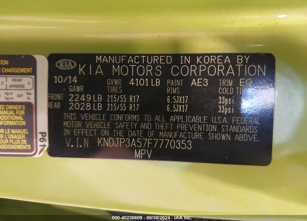 2015 KIA SOUL VIN: KNDJP3A57F7770353