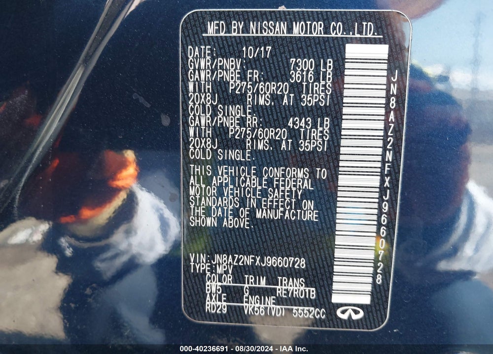 2018 INFINITI QX80 VIN: JN8AZ2NFXJ9660728
