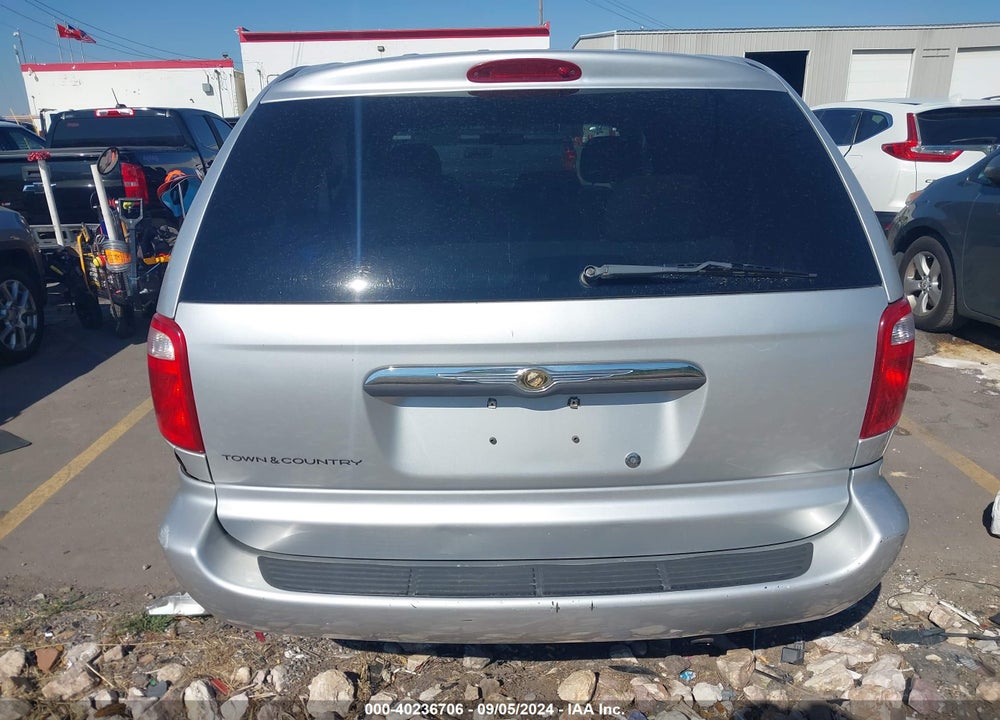 2006 CHRYSLER TOWN & COUNTRY VIN: 1A4GP45R36B620972