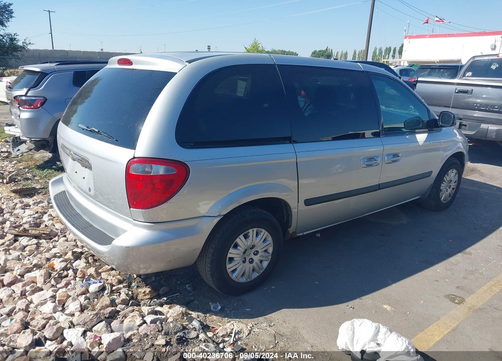 2006 CHRYSLER TOWN & COUNTRY VIN: 1A4GP45R36B620972
