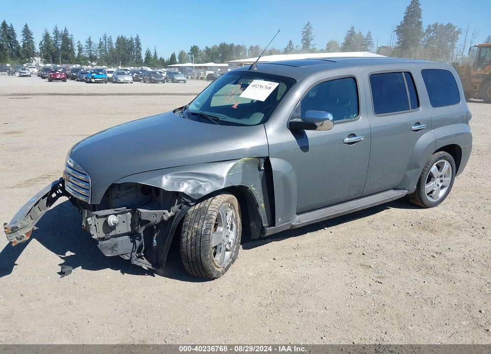 2009 CHEVROLET HHR LT VIN: 3GNCA53V79S634174