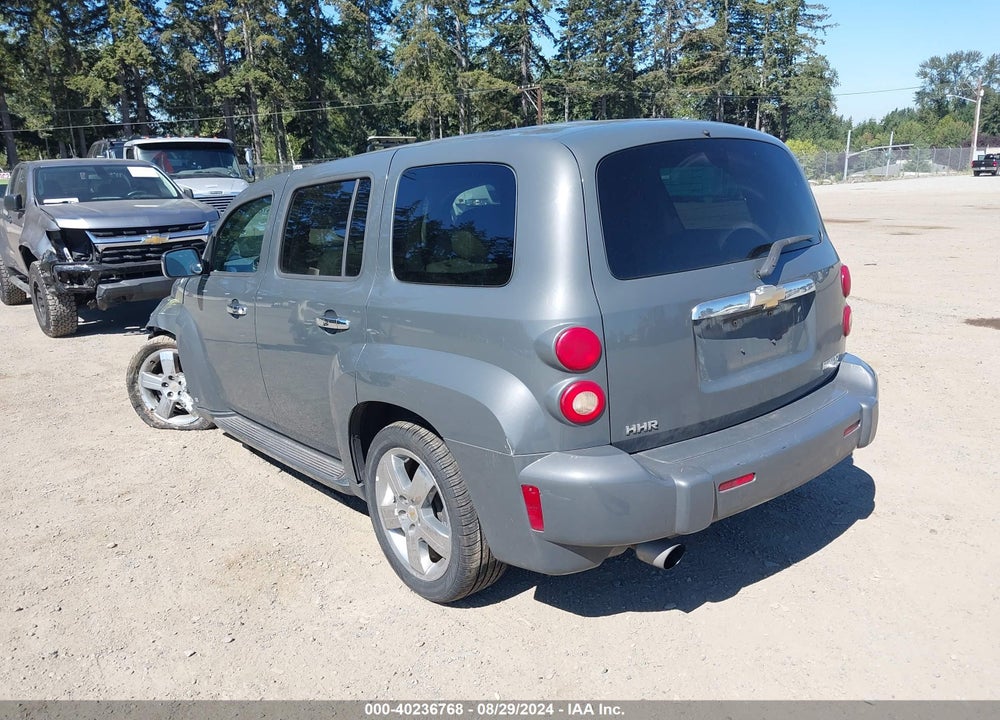2009 CHEVROLET HHR LT VIN: 3GNCA53V79S634174