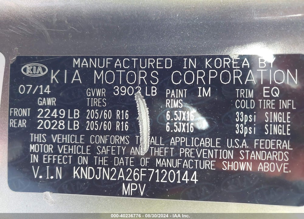 2015 KIA SOUL VIN: KNDJN2A26F7120144