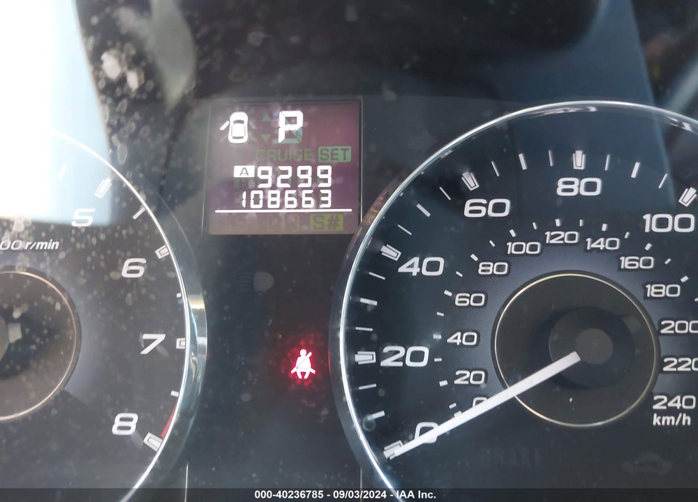 2012 SUBARU OUTBACK VIN: 4S4BRBJC6C3282887