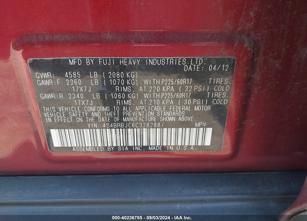 2012 SUBARU OUTBACK VIN: 4S4BRBJC6C3282887