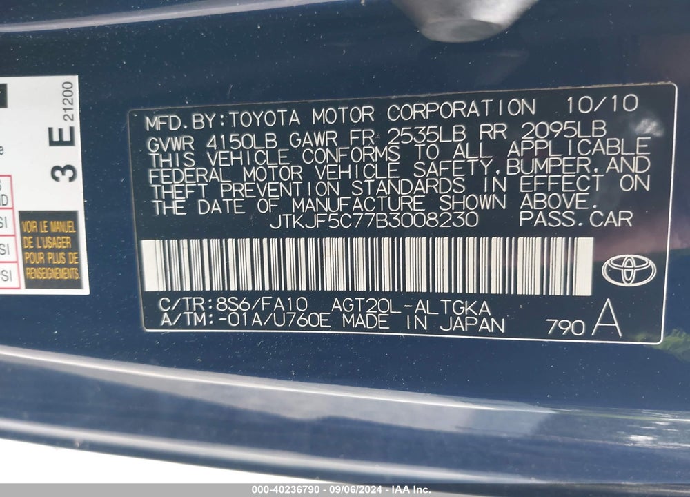 2011 SCION TC VIN: JTKJF5C77B3008230