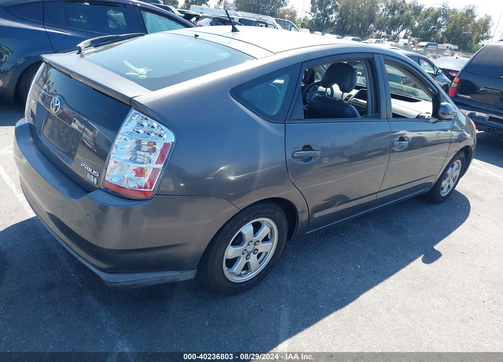 2007 TOYOTA PRIUS VIN: JTDKB20U173207328