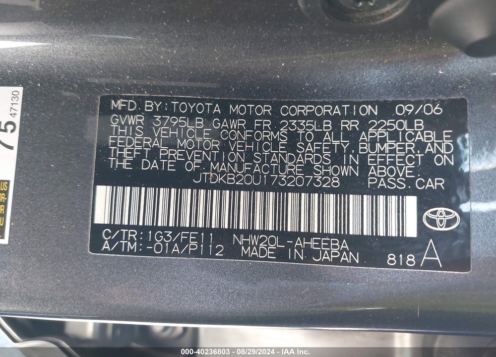 2007 TOYOTA PRIUS VIN: JTDKB20U173207328
