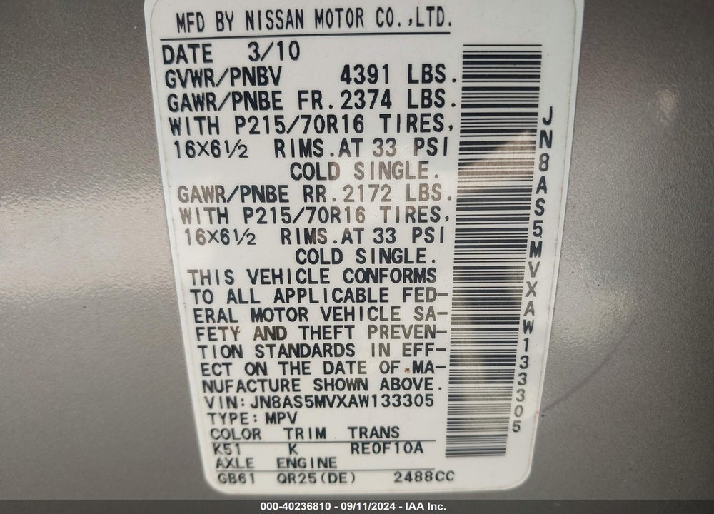 2010 NISSAN ROGUE S VIN: JN8AS5MVXAW133305