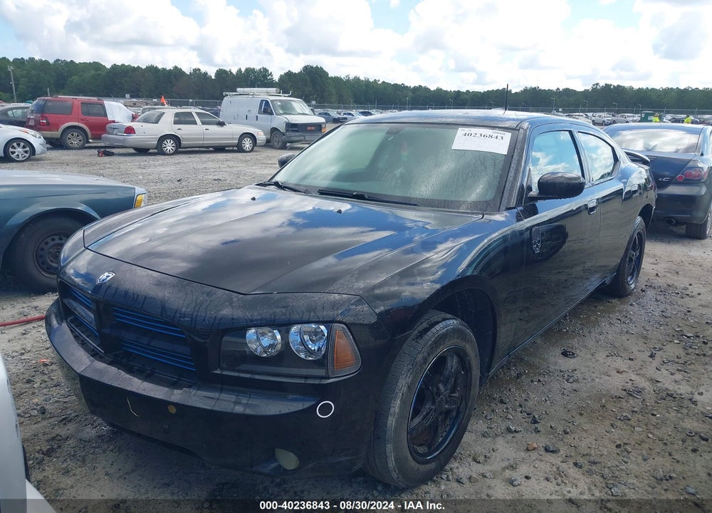 2008 DODGE CHARGER VIN: 2B3KA43G18H190213