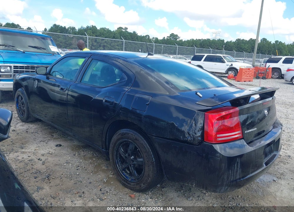 2008 DODGE CHARGER VIN: 2B3KA43G18H190213