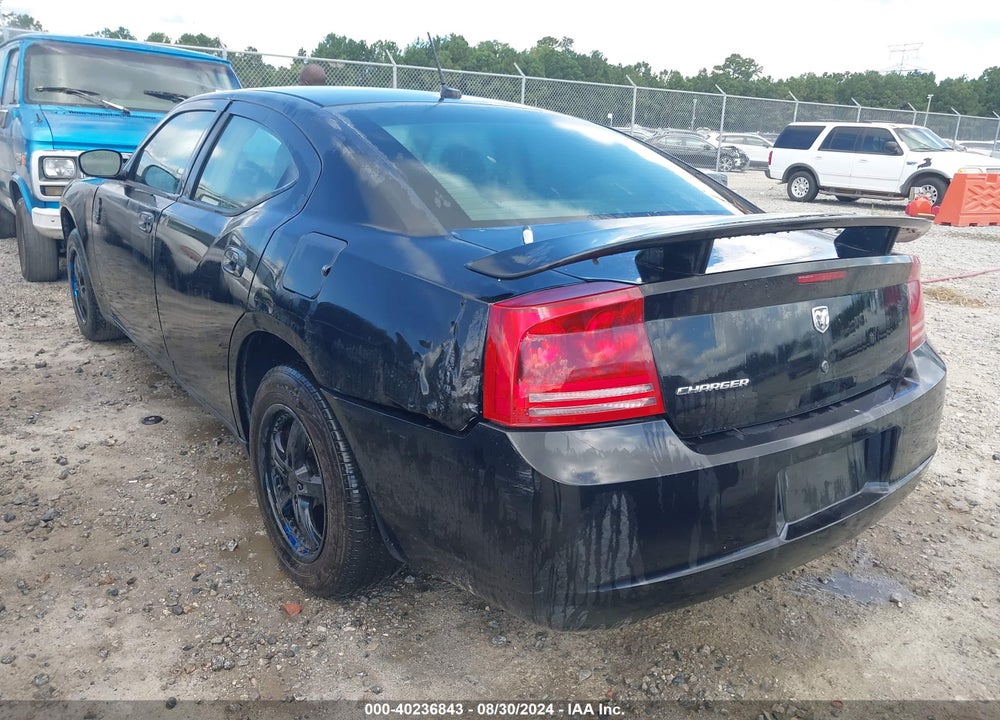 2008 DODGE CHARGER VIN: 2B3KA43G18H190213