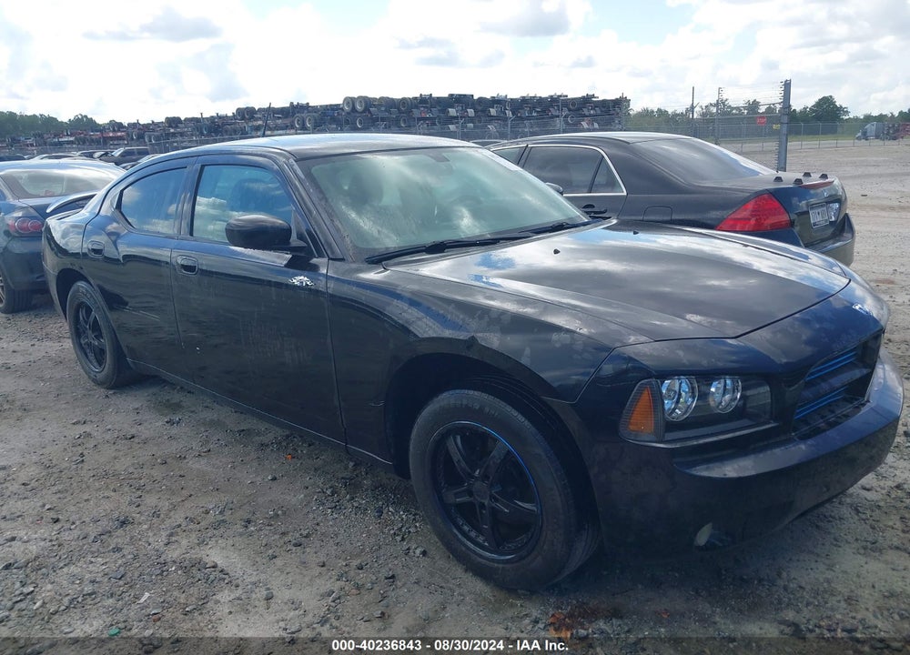 2008 DODGE CHARGER VIN: 2B3KA43G18H190213