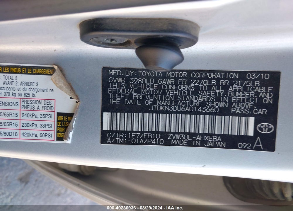 2010 TOYOTA PRIUS III VIN: JTDKN3DU6A0143660