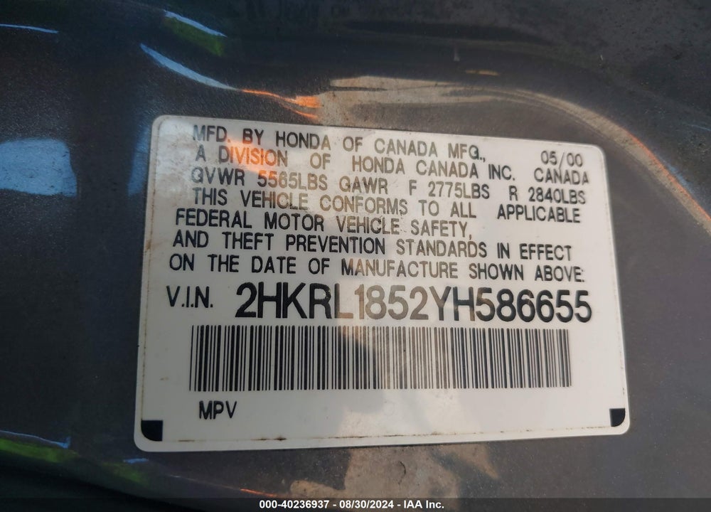 2000 HONDA ODYSSEY LX VIN: 2HKRL1852YH586655