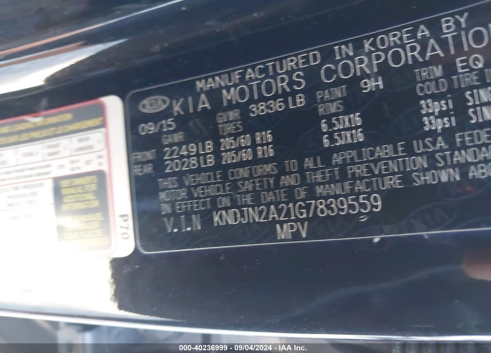 2016 KIA SOUL VIN: KNDJN2A21G7839559