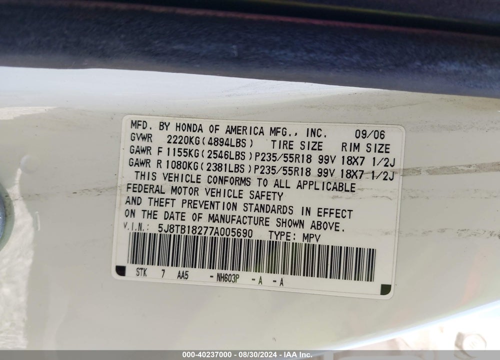 2007 ACURA RDX VIN: 5J8TB18277A005690