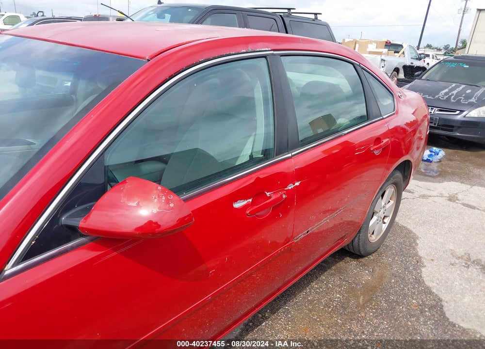2007 CHEVROLET IMPALA LT VIN: 2G1WT58K979258384