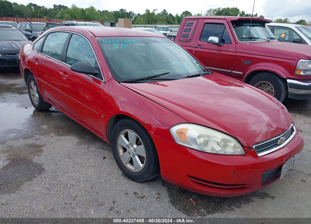 2007 CHEVROLET IMPALA LT VIN: 2G1WT58K979258384