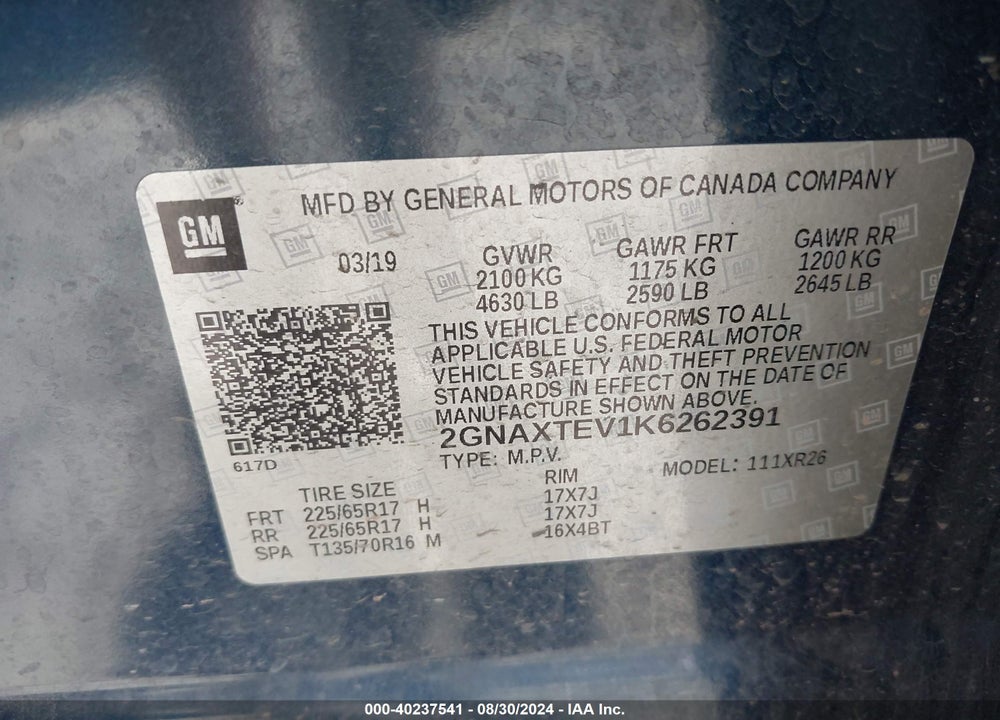 2019 CHEVROLET EQUINOX LT VIN: 2GNAXTEV1K6262391