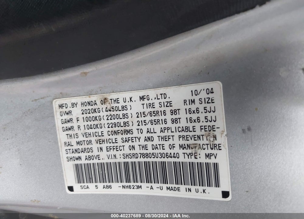 2005 HONDA CR-V EX VIN: SHSRD78805U306440