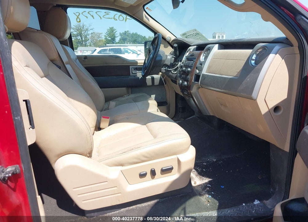 2012 FORD F-150 LARIAT VIN: 1FTFX1ET7CFA64360