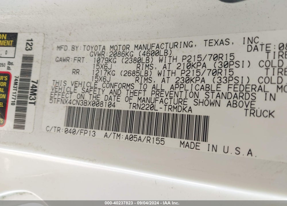2011 TOYOTA TACOMA VIN: 5TFNX4CN3BX008104