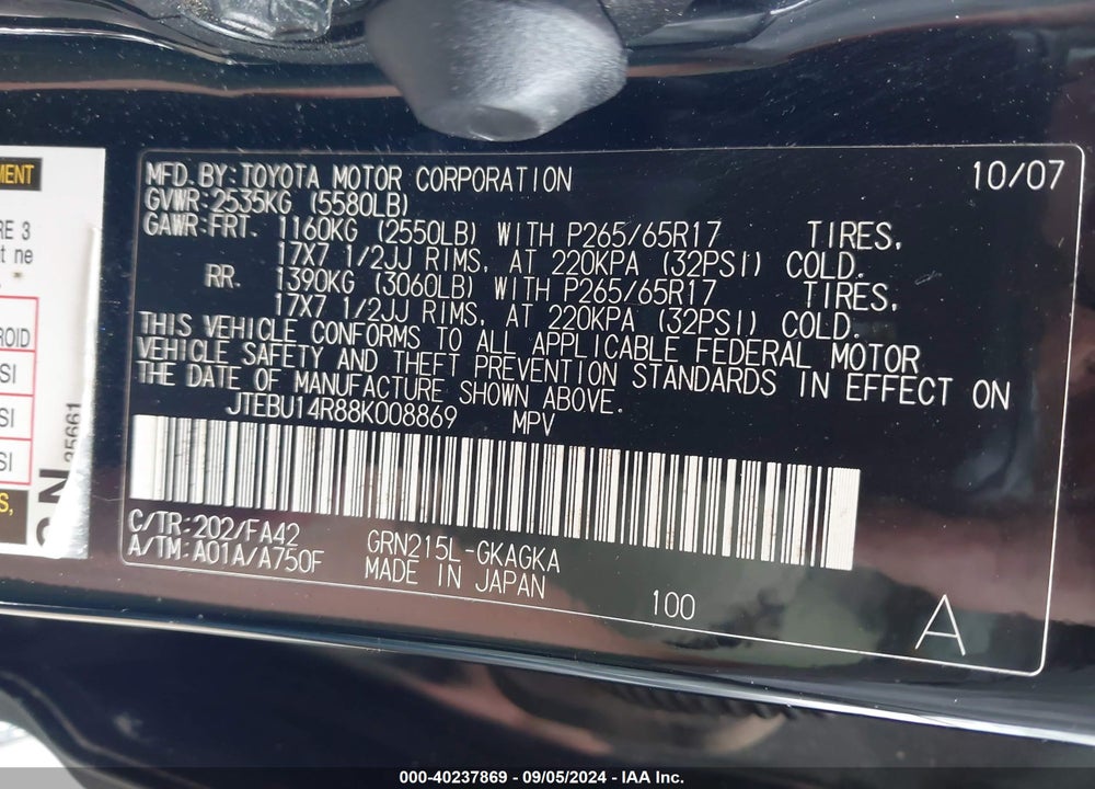 2008 TOYOTA 4RUNNER SR5 V6 VIN: JTEBU14R88K008869