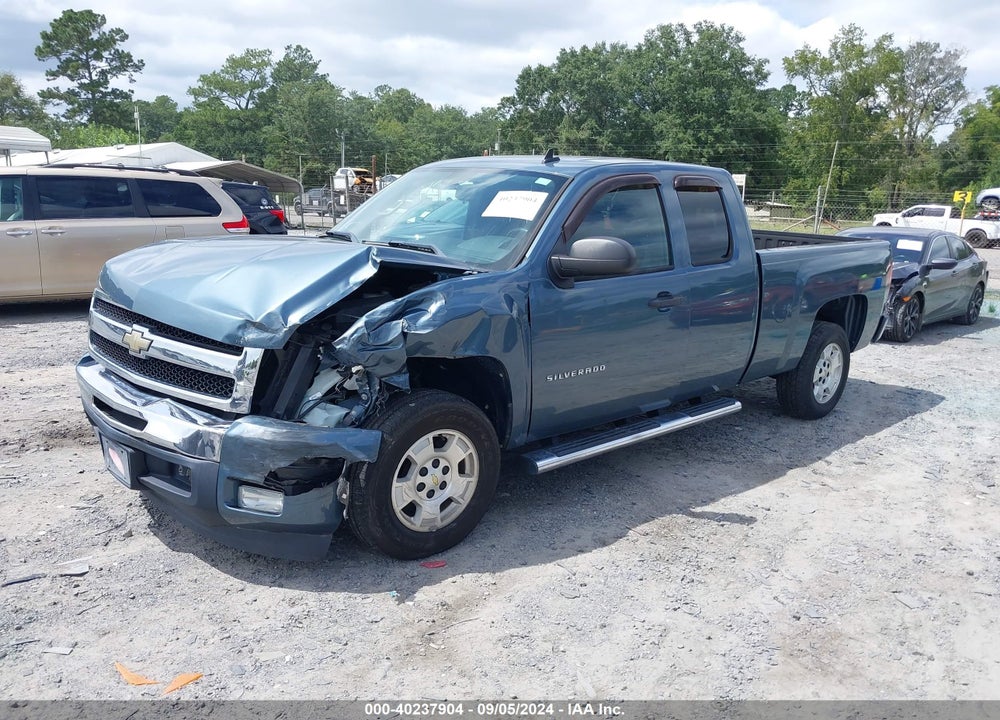 2011 CHEVROLET SILVERADO 1500 LT VIN: 1GCRCSE01BZ280626